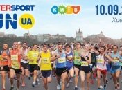 В Киеве состоится беговой фестиваль INTERSPORT RUN 2017