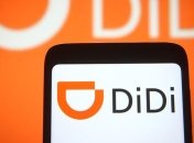 Альтернатива дорожающим Bolt и Uber: в Украину заходит китайский сервис такси