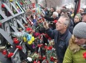 В Бахмуте состоялась патриотическая акция ко Дню памяти героев Небесной Сотни