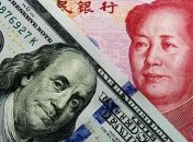 МИД КНР: Переговоры с США невозможны