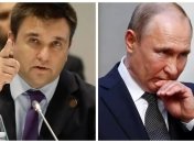 Павло Клімкін вважає, що режиму путіна може сильно не сподобатися падіння фінансових потоків у нафтовому бізнесі