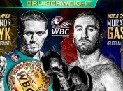 Деревянченко рассказал, чего не стоит делать Усику в бою с Гассиевым