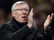 За время работы в "МЮ" Фергюсон обыграл 255 тренеров-соперников