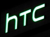 HTC взыскала с Intellect Wireless и ее адвокатов 4 млн долларов