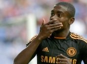 Саломон Калу вернется в АПЛ?