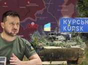 Володимир Зеленський про Курську область