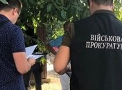 Ликвидация военной прокуратуры: у Матиоса предупреждают о последствиях