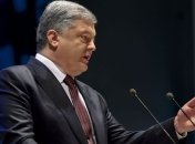 Порошенко: Россия подтвердила оккупацию Донбасса