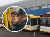 В Мариуполе курсируют большие автобусы