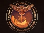 Разведка показала того самого российского пилота, который сдался вместе с вертолетом (видео)