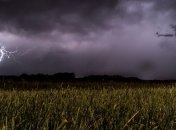 В гидрометцентре объявили штормовое предупреждение на понедельник по Украине 