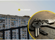 Вилучення житла через борги за ЖКГ