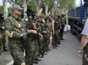 Руководство АТО предлагает сепаратистам сложить оружие