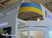 США анализируют украинский ОПК на фоне российской угрозы