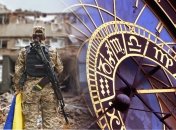 В Украине сейчас начинается удачное время