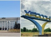 Над "білим домом" Херсона більше не майорить ганебний триколор