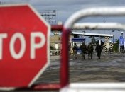 Пограничники РФ передали Украине боевика