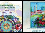 Назревает скандал: в Польше издали календарь с «российским» Крымом (фото)