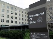 Госдеп призвал американцев немедленно вернуться в США