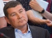 НАБУ планирует начать заочное осуждение Онищенко уже в этом месяце 