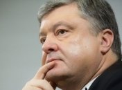 Порошенко внес в Раду неотложный законопроект об улучшении УПК