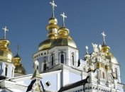 Еще три прихода УПЦ (МП) перешли в новосозданную ПЦУ