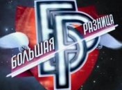 Продюсеры последними узнали об уходе Гришаевой