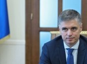 Пристайко: Договоренности с оборонными фирмами ФРГ срываются в последний момент