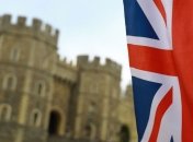 Очередная помолвка в британской королевской семье