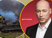 Дмитро Гордон