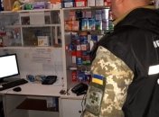 На Донетчине в аптеке обнаружили арсенал оружия и наркотики