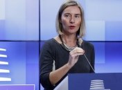 Могерини: ЕС с нетерпением ожидает, что ВАКС станет действенным