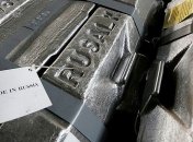 Чистая прибыль UC Rusal, который попал под санкции США, сократилось на треть