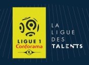 Из-за протестов перенесены еще два матча чемпионата Франции