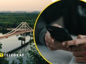 Петиция насчет закона №12089