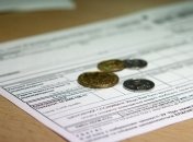 Новые квитанции на недвижимость можно будет получать с 15 апреля