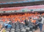 В Донецке началась акция против ДНР 