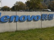 Lenovo Group впервые за последние 6 лет понес большие убытки