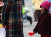 Китай до 2020 года потратит $140 млрд на переселение нищих