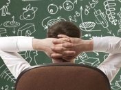 Сегодня День изобретателя и рационализатора Украины