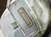 В Счастье под обстрелом погиб украинский военный