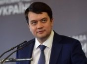 Для "восстановления диалога": Совет Церквей написал Разумкову письмо