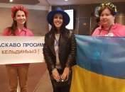 Джамала прилетела в Стокгольм на песенный конкурс "Евровидение-2016"