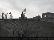 СМИ: Экспорт нефти из Венесуэлы существенно замедлился из-за санкций США