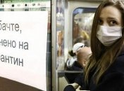 Шмыгаль: Карантин в Украине будет продлен и после 22 мая