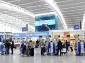 Рейс МАУ из Лондона был задержан из-за дефекта детали