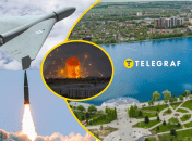Запад Украины уже не раз оказывался под атаками агрессора