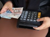 Фінансові поради