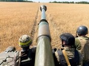 Украинские военные