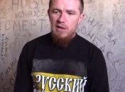 Террорист пожаловался, что мужчины Донбасса не воюют (Видео)